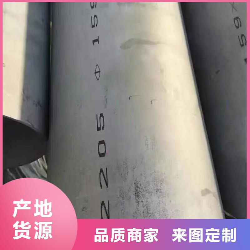 镀锌钢管拉拔紫铜排量少也做