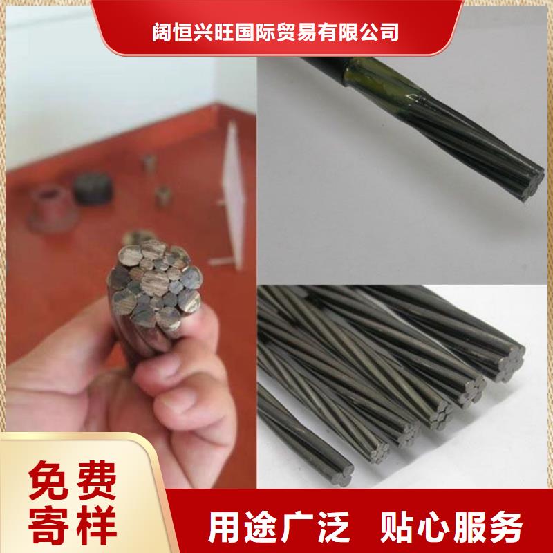 钢绞线H型钢抛丸喷漆为您精心挑选