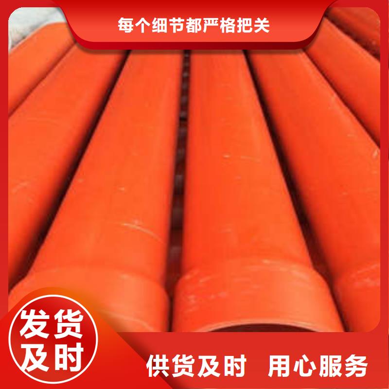 CPVC电力管【PVC-C穿线管】源头工厂量大优惠