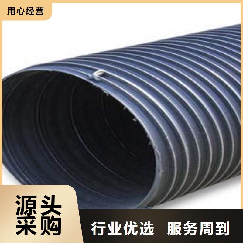 PE塑钢缠绕管_【PVC-C电力管】从源头保证品质