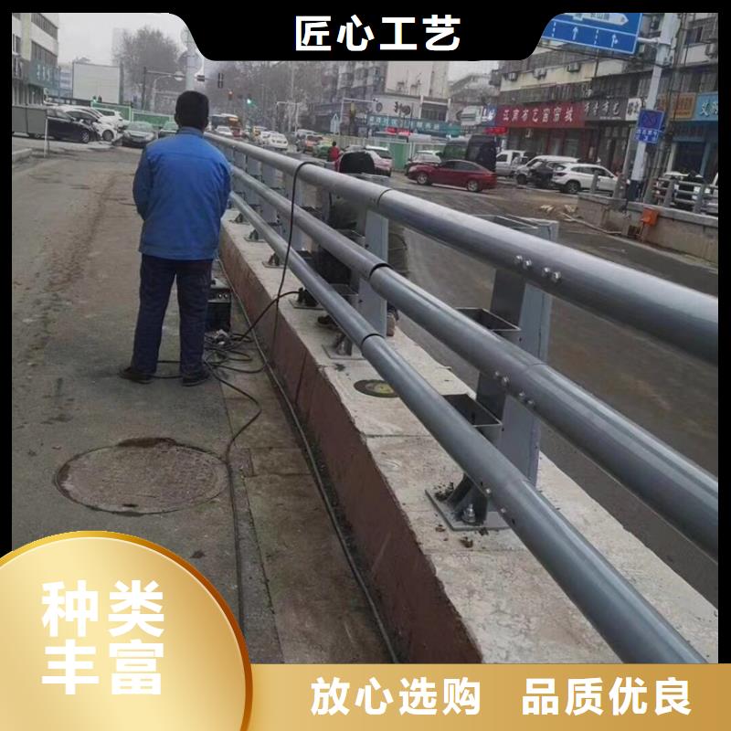 【不锈钢护栏】【市政护栏】当地货源