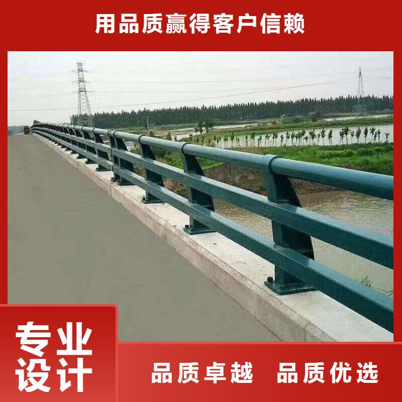 不锈钢护栏-道路隔离栏价格公道合理