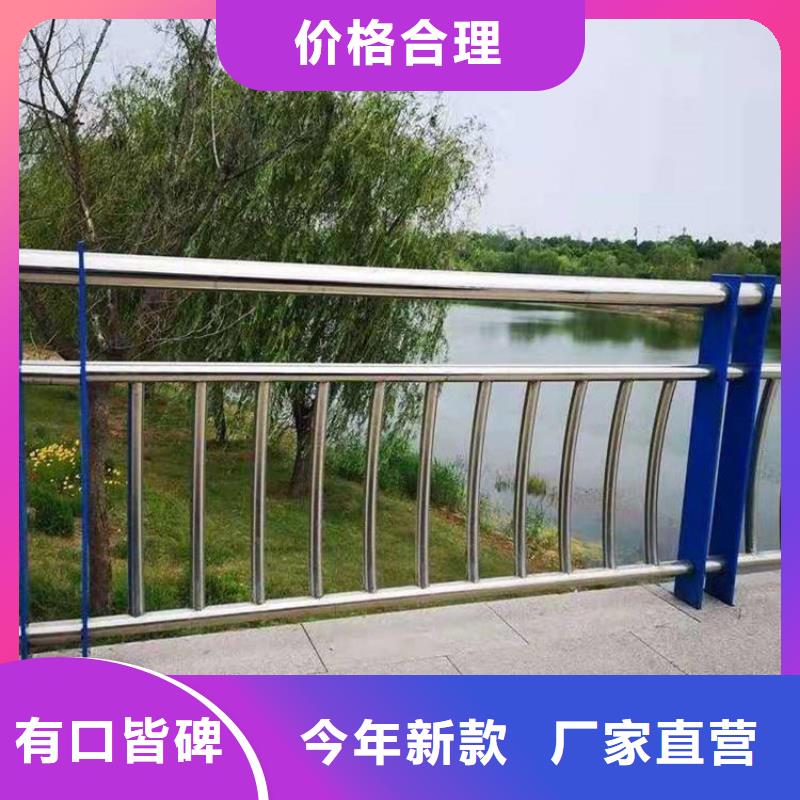 【不锈钢护栏】桥梁景观栏杆层层质检