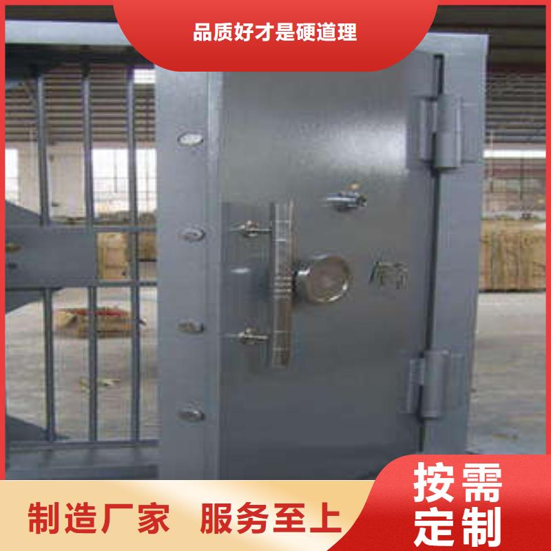 防爆门手摇密集活动柜品质保证实力见证