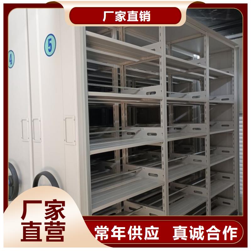 支持定制的仓储密集柜经销商
