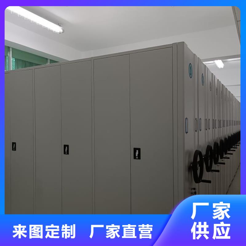 2025新报价【桦平】智能物证密集柜