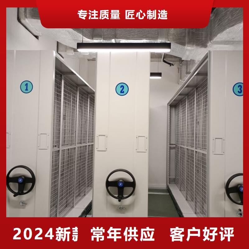 送货上门【桦平】手动档案密集柜