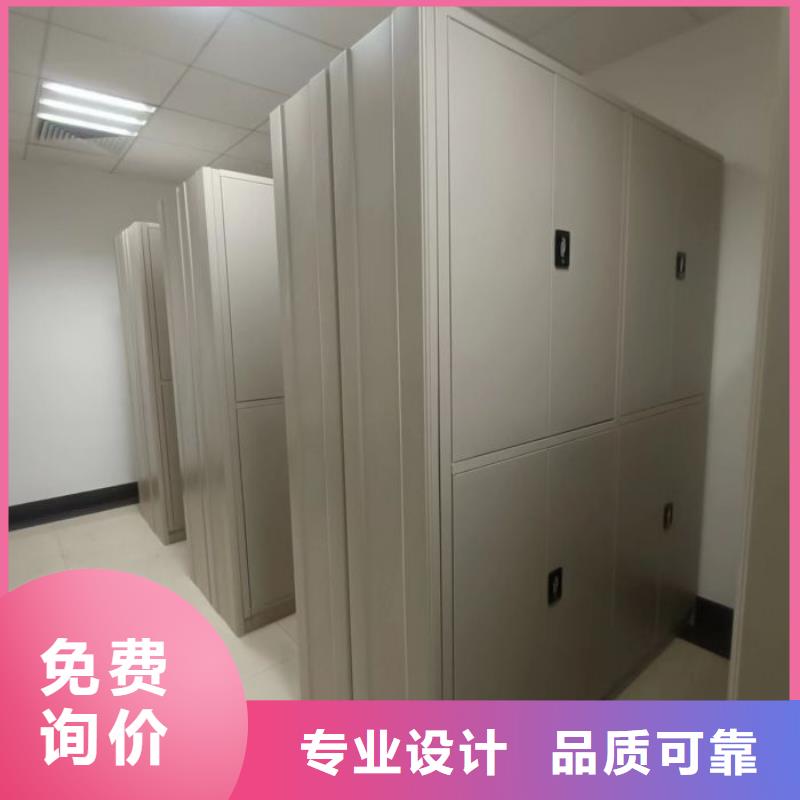 厂家坚持追求高质量产品【桦平】手动密集架