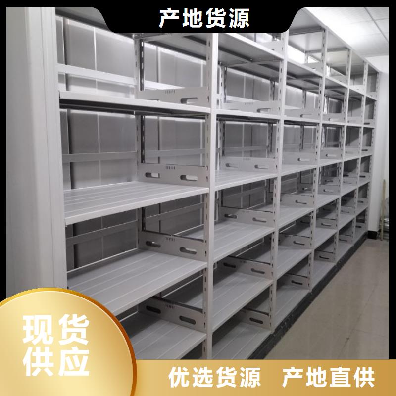 支持定制的仓储密集柜经销商