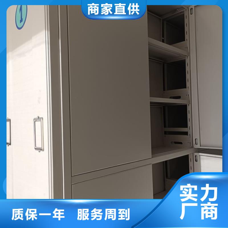 支持定制的仓储密集柜经销商