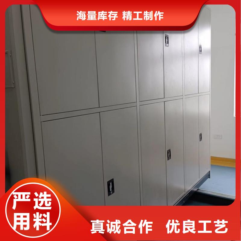 海量直销【桦平】办公密集架