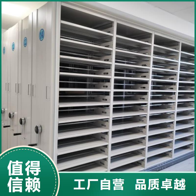 质量好的斜拉密集架