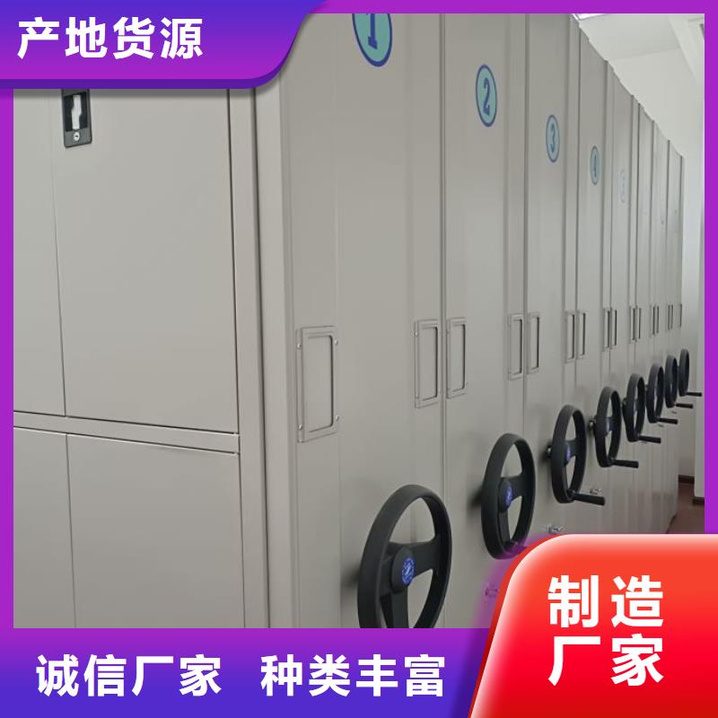 优质的智能电脑档案柜-实体厂家可定制