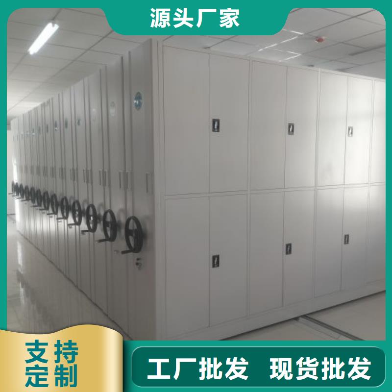现货供应钢制双面双联档案架_诚信企业