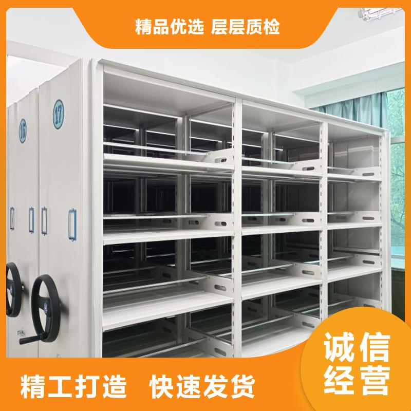 销售厂家【桦平】手摇档案密集架