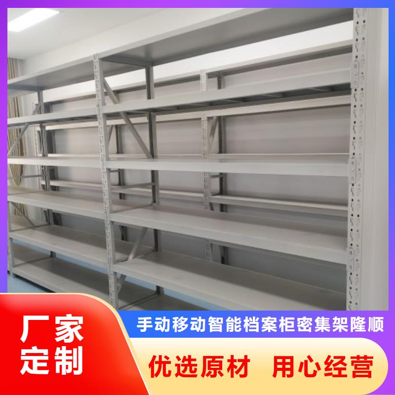 行业面临着的挑战与发展机遇【桦平】密集柜档案密集架