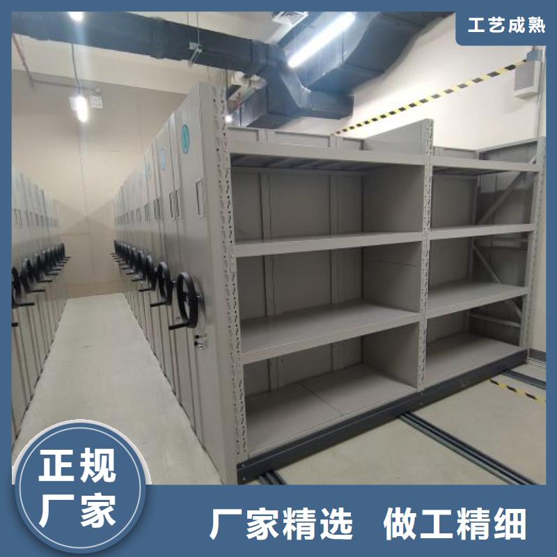 找档案架密集生产厂家