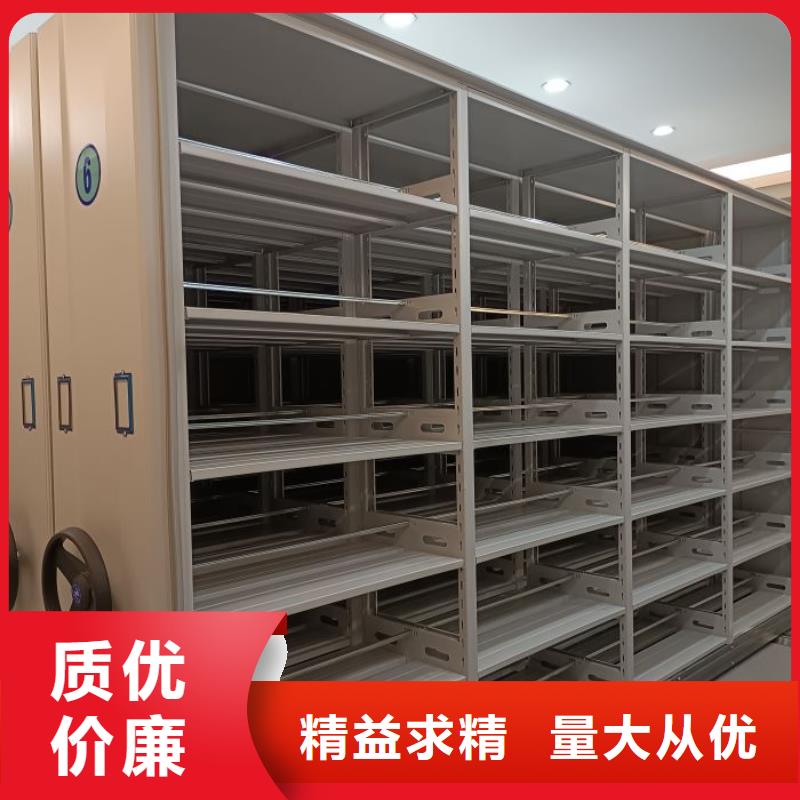 谁家便宜【桦平】档案盒密集架