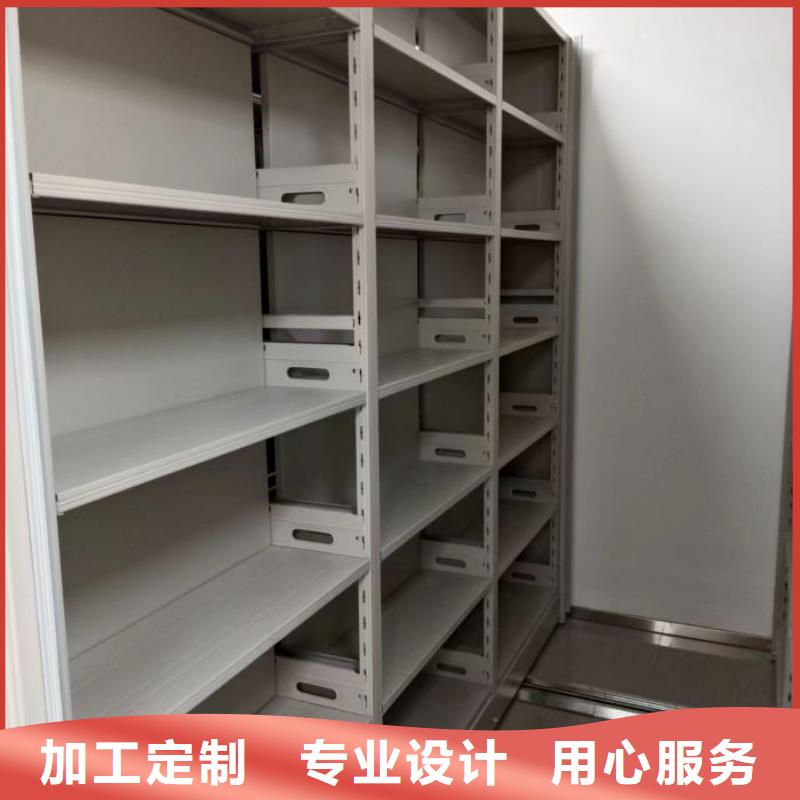 产品使用误区【桦平】密集式移动档案柜