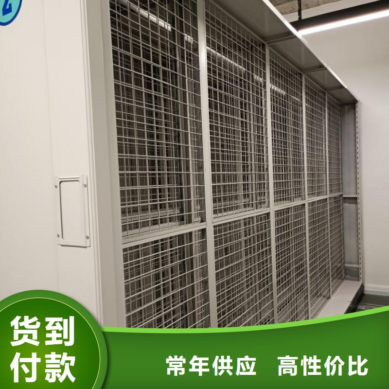 图书资料室书架-优质靠谱