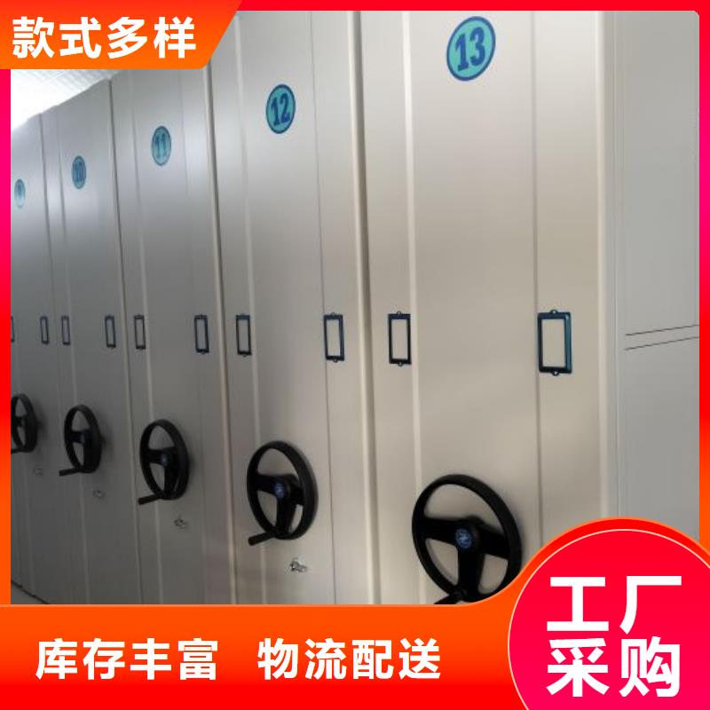 不锈钢密集架厂家-更专业