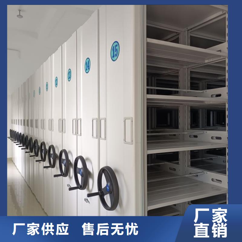 价行情【桦平】防磁密集架