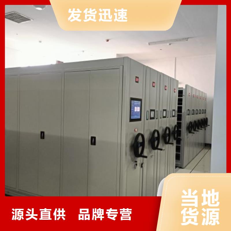 画框密集柜批发价格