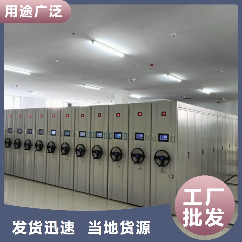 图书资料室书架-优质靠谱