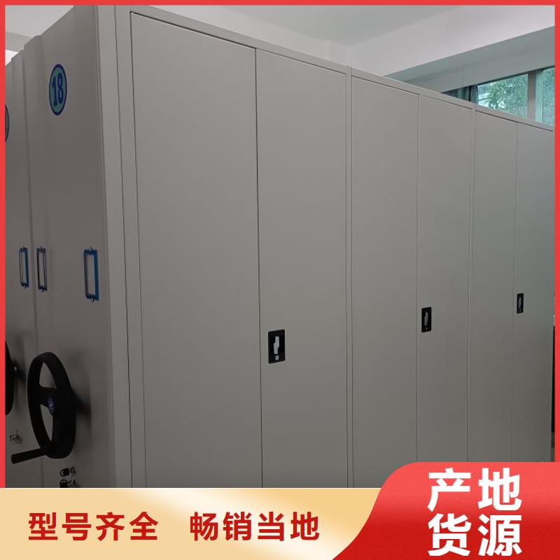 产品性能发挥与失效【桦平】档案数字化密集柜