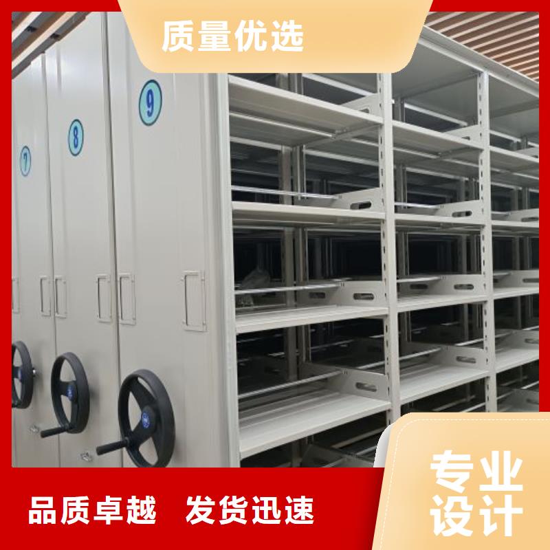 找档案库密集柜厂家选手动移动智能档案柜密集架隆顺柜业有限公司