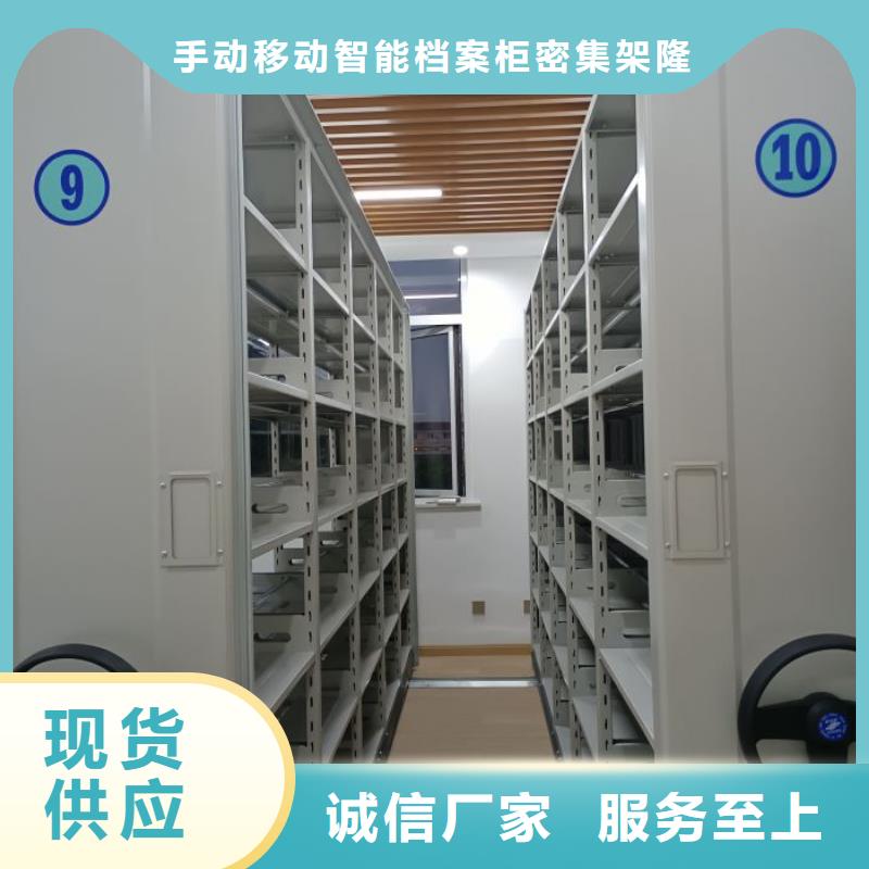 手摇移动铁皮柜生产技术精湛
