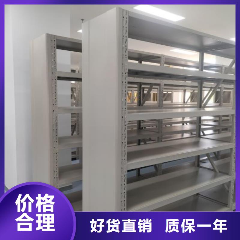 供应手摇密集架认准手动移动智能档案柜密集架隆顺柜业有限公司
