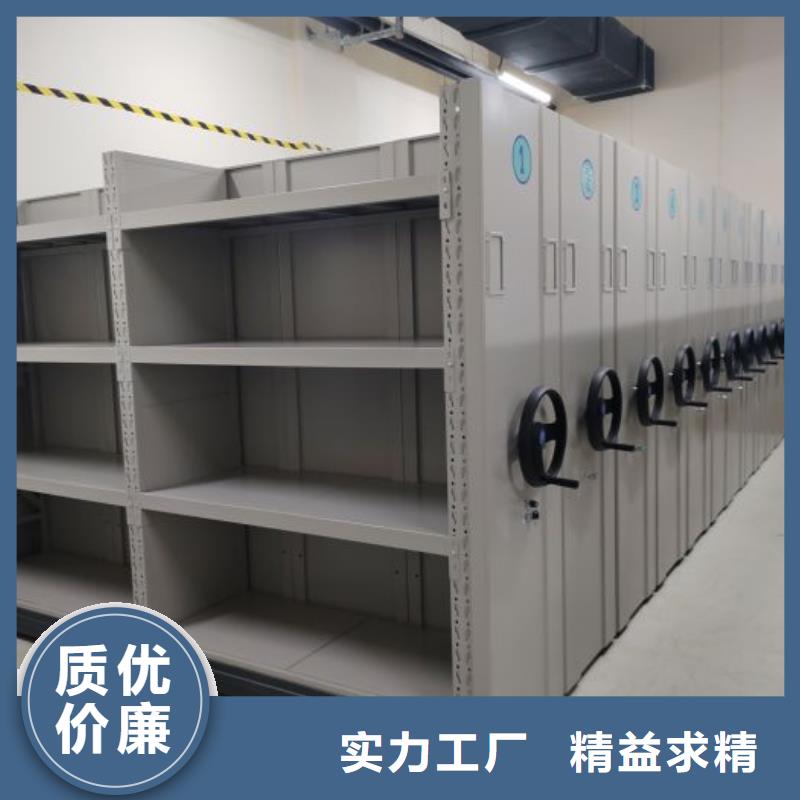原装现货【桦平】三沙市自选层档案柜