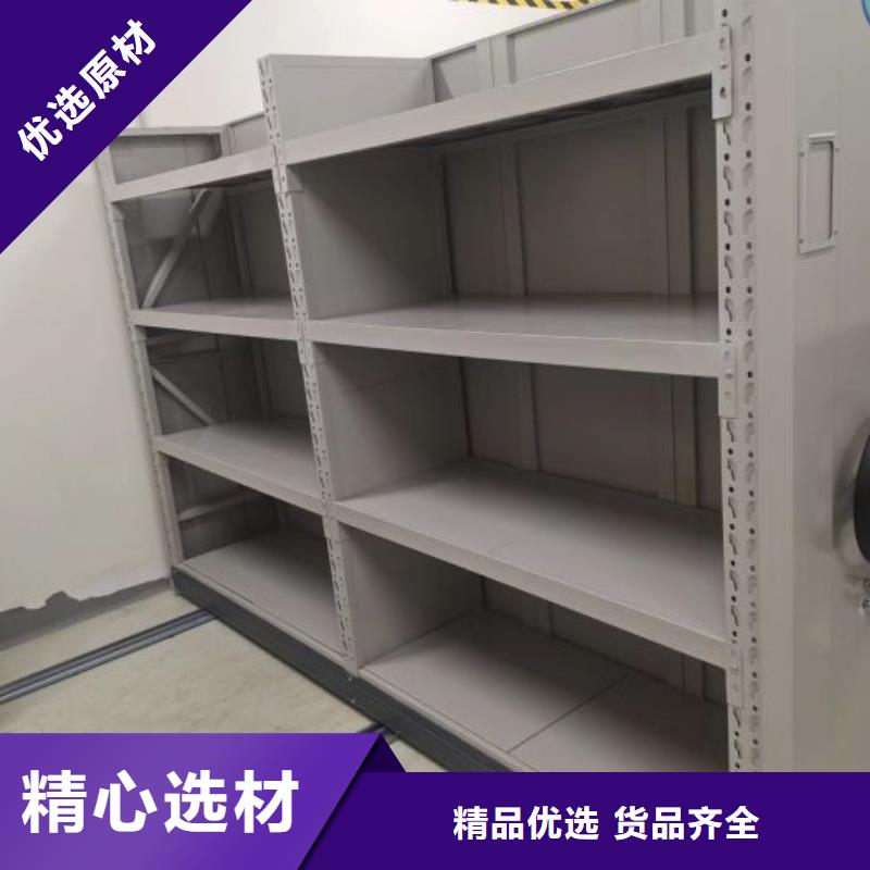 行业的发展契机与方向【桦平】档案室文件密集架