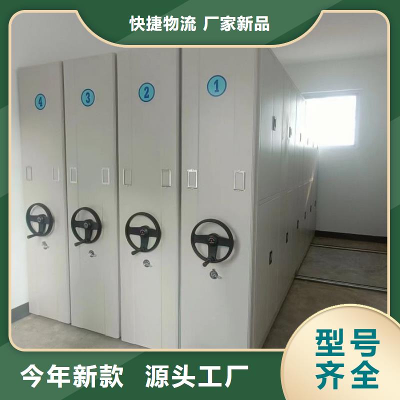 产品的广泛应用情况【桦平】档案室密集文件柜