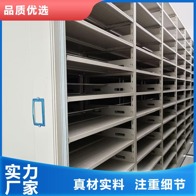 优惠的手动档案柜批发商