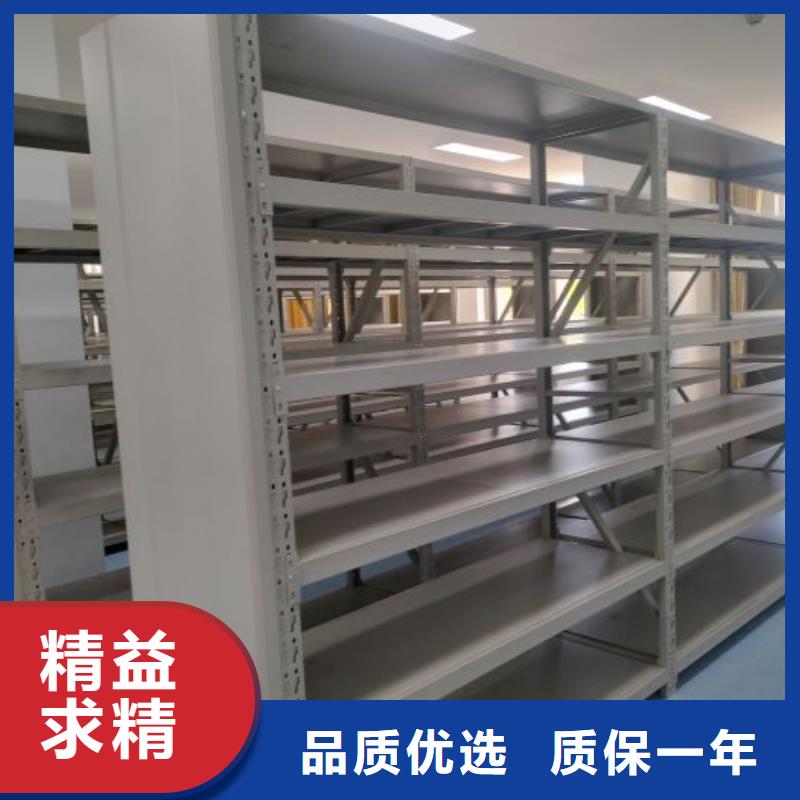 全心全意【桦平】手摇密集架