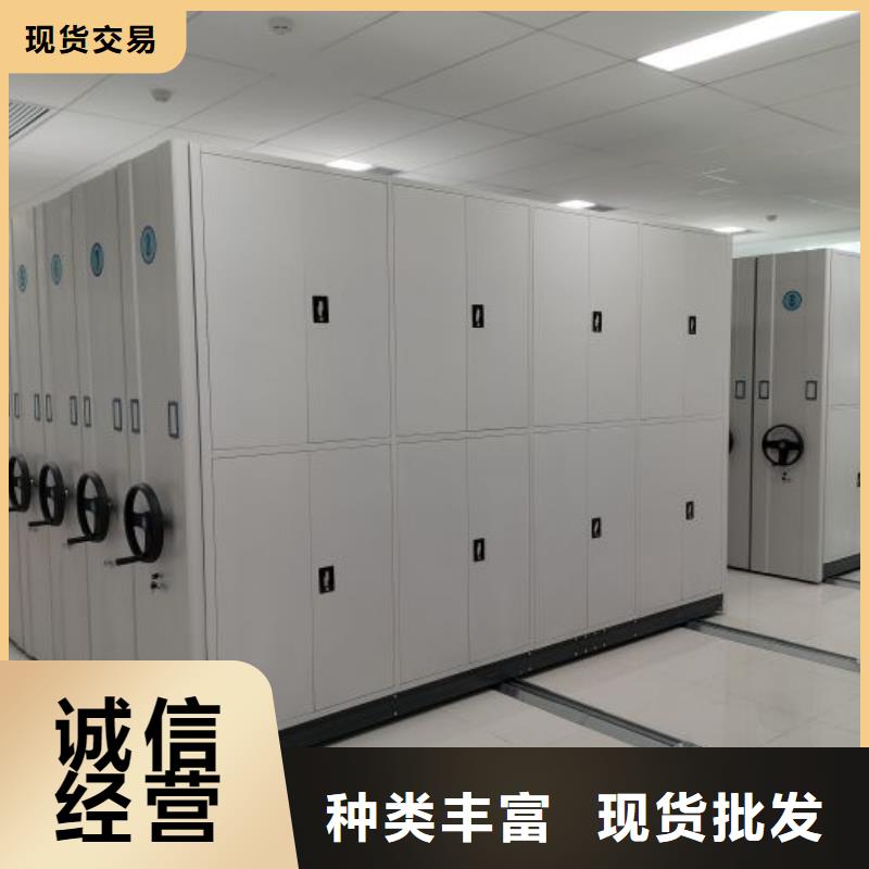 喜迎顾客【桦平】实物留样密集柜