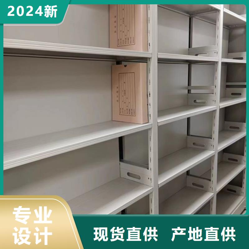 厂家站在角度提出的推广方案【桦平】手摇移动铁皮柜