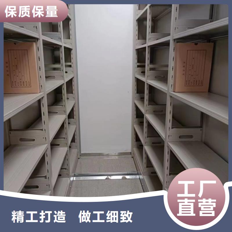 密集柜2办公密集架现货充裕