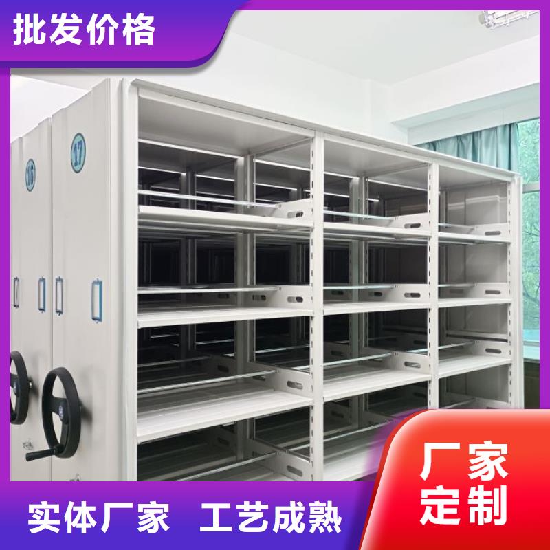 密集柜2办公密集架现货充裕