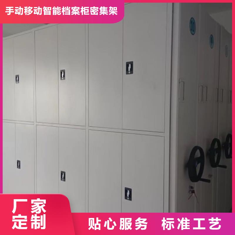 零售多少钱【桦平】移动资料档案柜