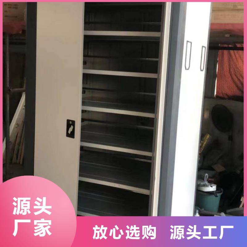 手动型档案密集架批发厂家