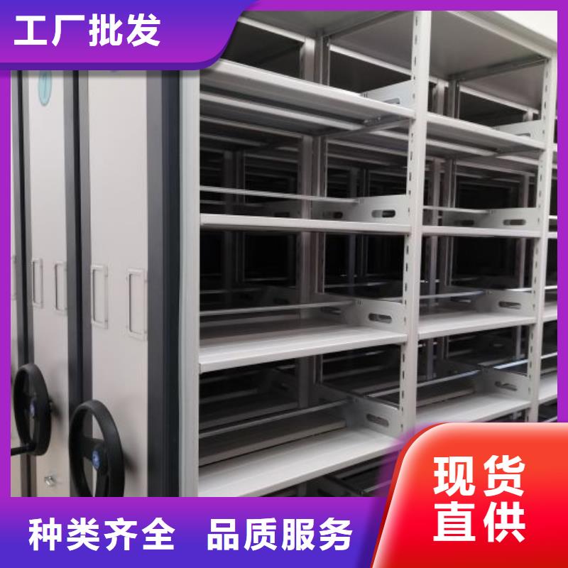 厂家是经销商生存的一切载体【桦平】密集图书柜