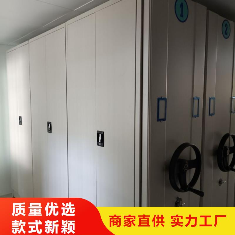 品质保证的手动式密集柜厂家