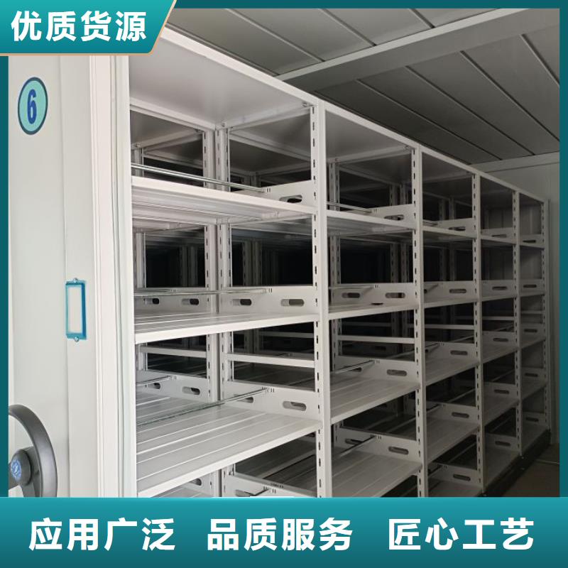 规格全的密集柜式档案架供应商
