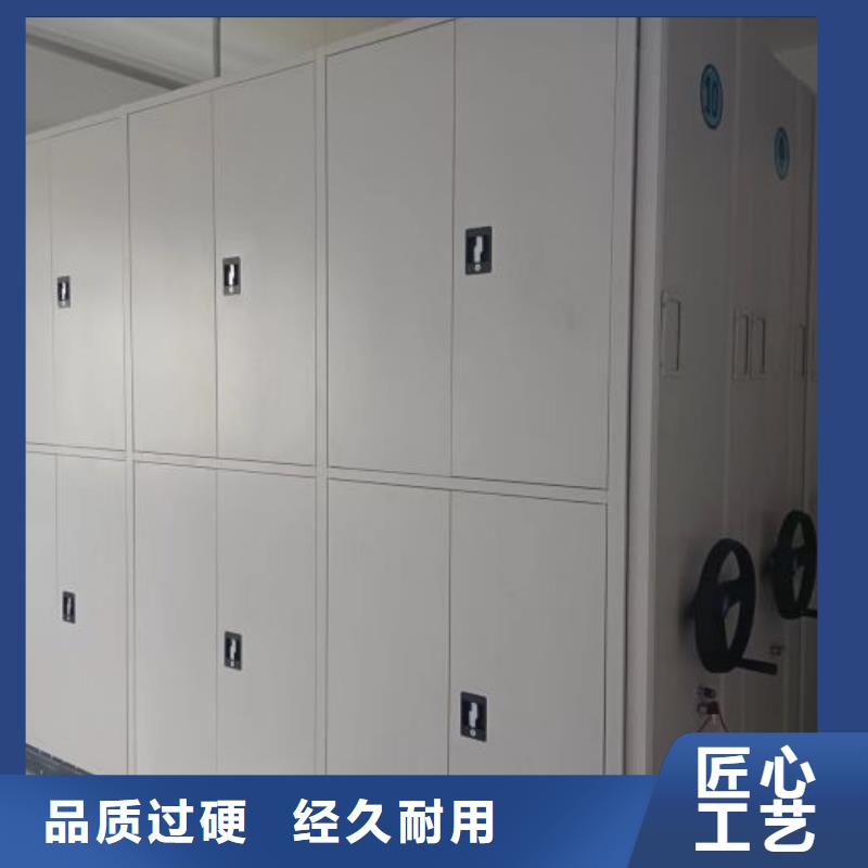 问答知识【桦平】智能式表库密集柜