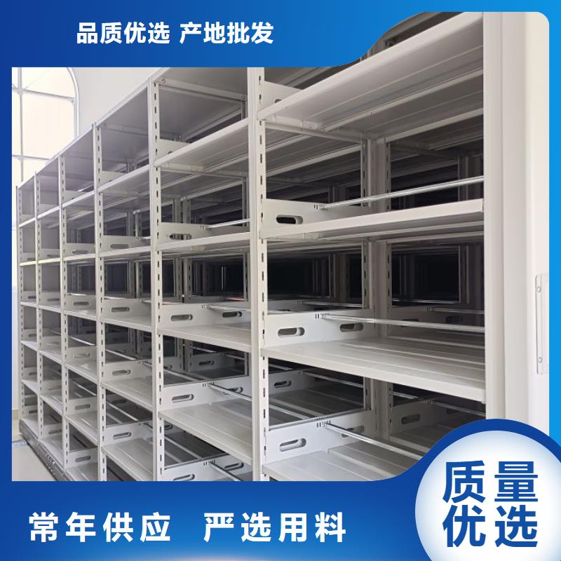 档案存放密集柜服务周到
