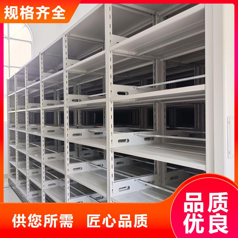 有现货的手摇移动式密集架基地