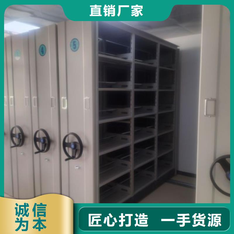 图书密集柜价格